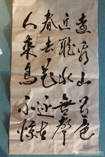 老驥伏櫪,獻教一生 中心小學最美教師展示之張兆正