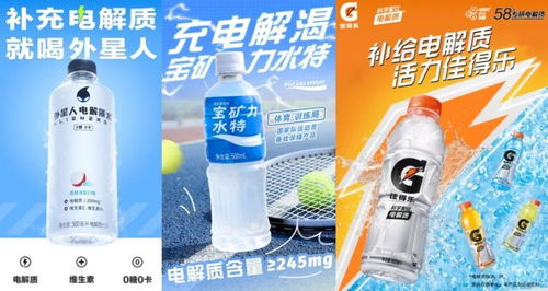 中國(guó)飲料的下一個(gè)10年 伏櫪待時(shí)，創(chuàng)新致遠(yuǎn)