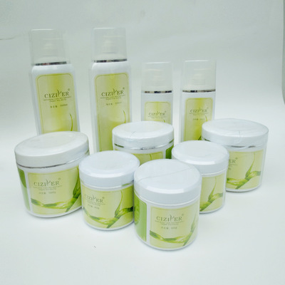 玫瑰美白營養(yǎng)水 美容院專業(yè)院裝批發(fā)指南